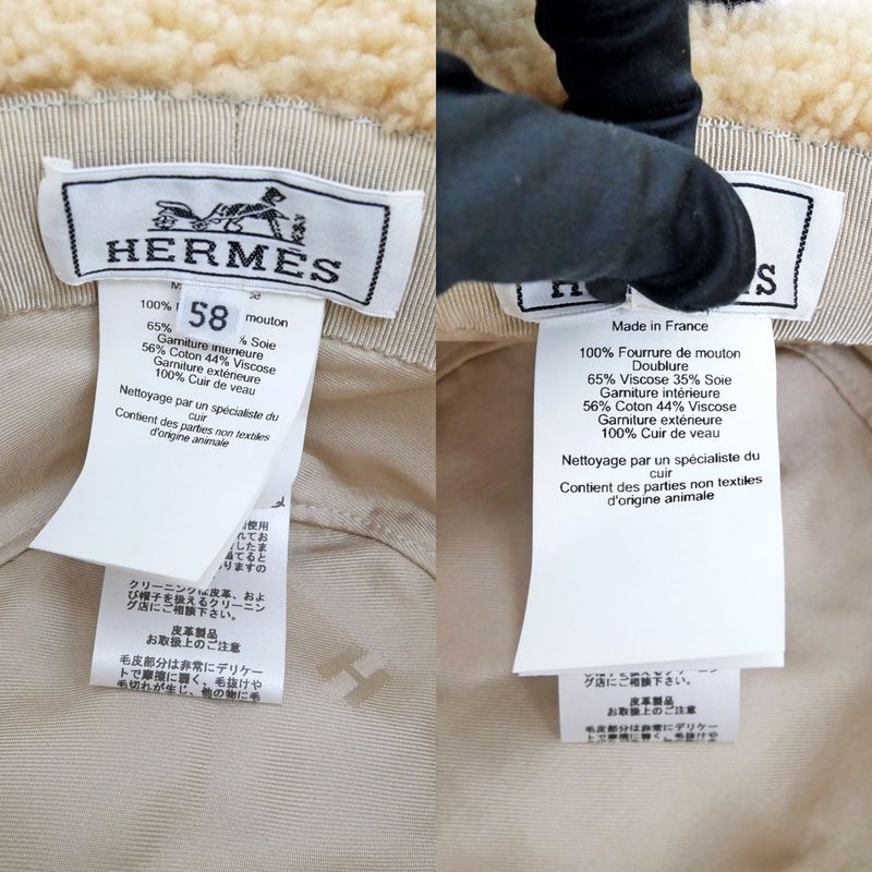 Hermes Forbe Mouton Bucket Hat Beige Size 58 Accessory — view 8