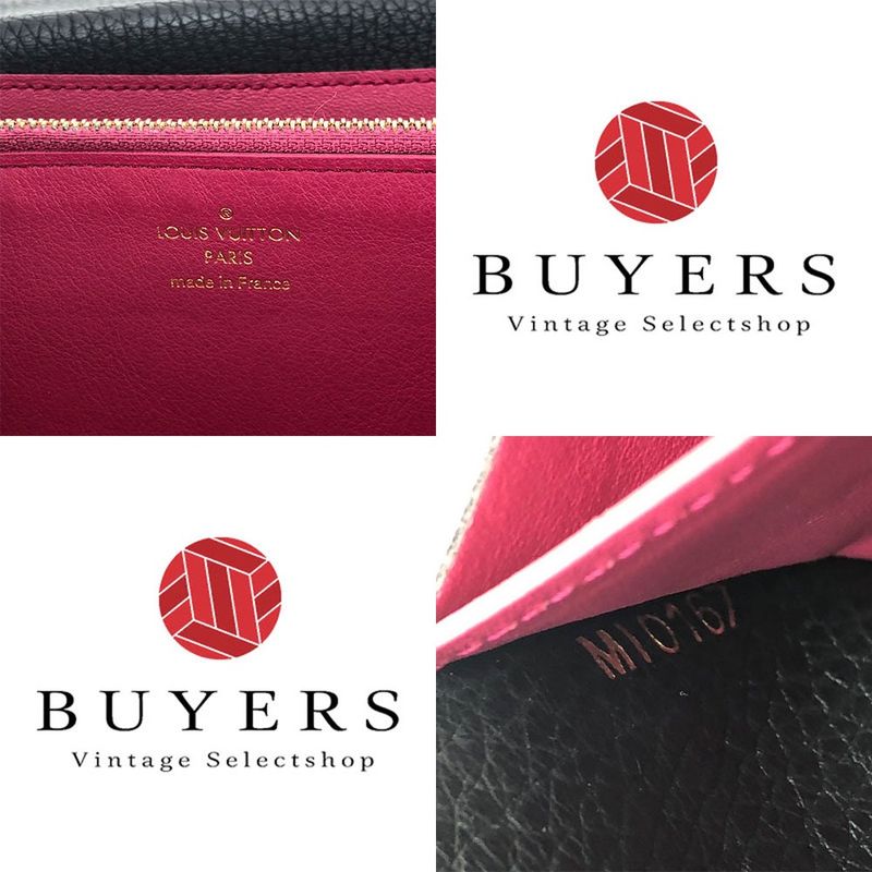Louis Vuitton Long Wallet Portefeuille Capucines Black — view 7