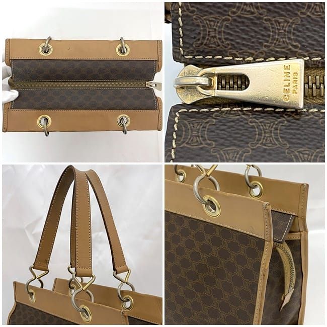 Celine Handbag Brown Macadam Tote Bag Leather — view 4