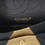 Chanel 2.55 Lambskin Croco Shape Pressed Chain Shoulder Bag Women 25 — view 3