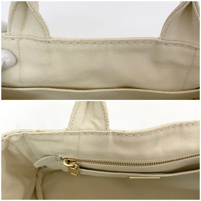Prada Tote Canapa Ivory White 1 Bg439 — view 7