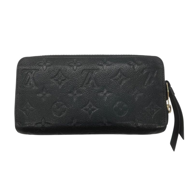 Louis Vuitton Zippy Wallet Monogram Empreinte Marine Rouge 1937 — view 2