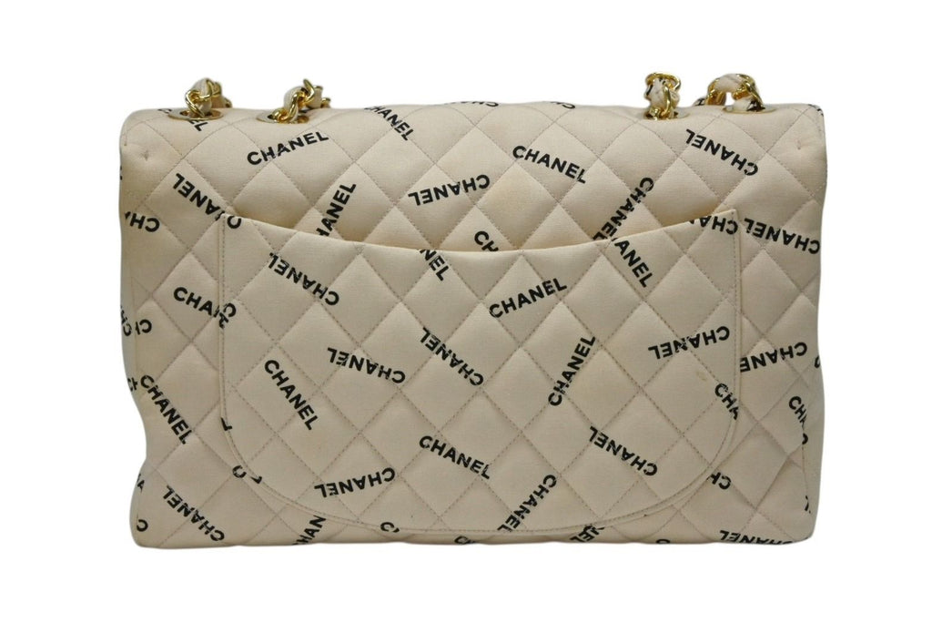 Chanel Maxi Quilted 34 S Flap Chain Shoulder Bag CC Logo Canvas Gold — view 3