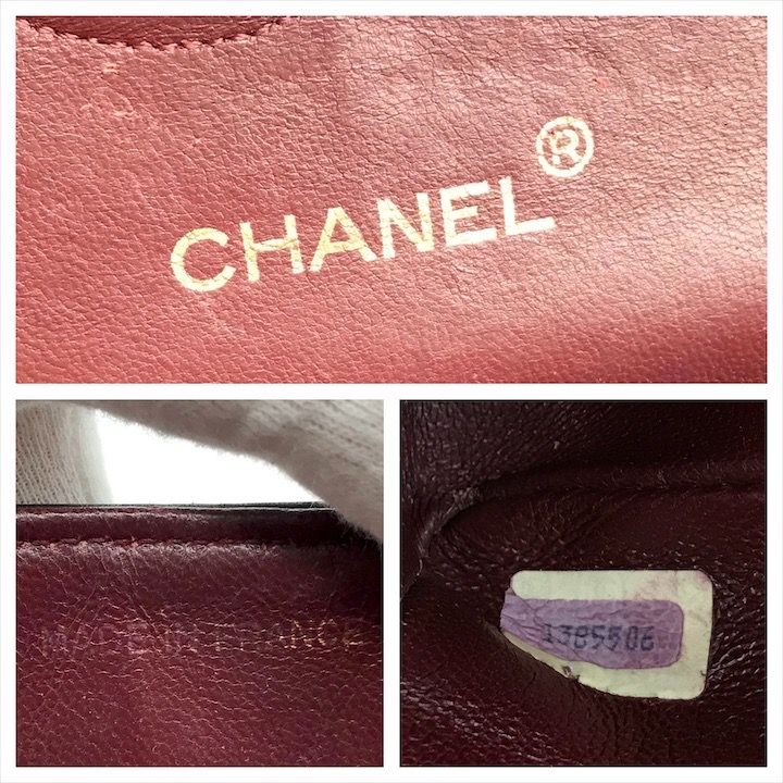 Chanel CC Logo Quilted 25 Double Flap Chain Lambskin Shoulder Bag Black — view 9