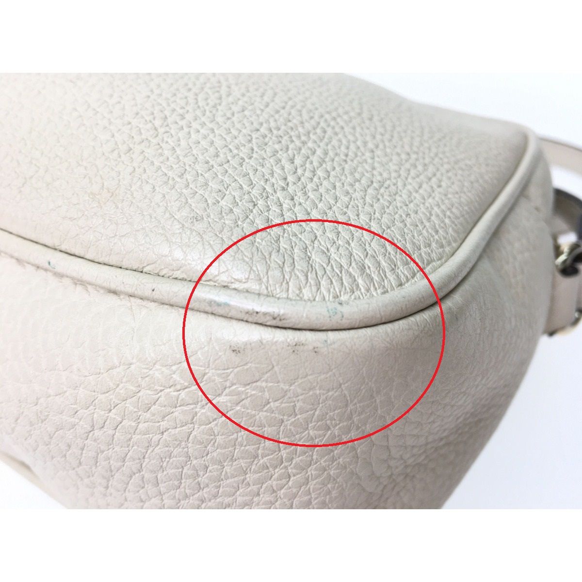 Gucci Soho Interlocking G Small Disco Bag Shoulder White — view 6