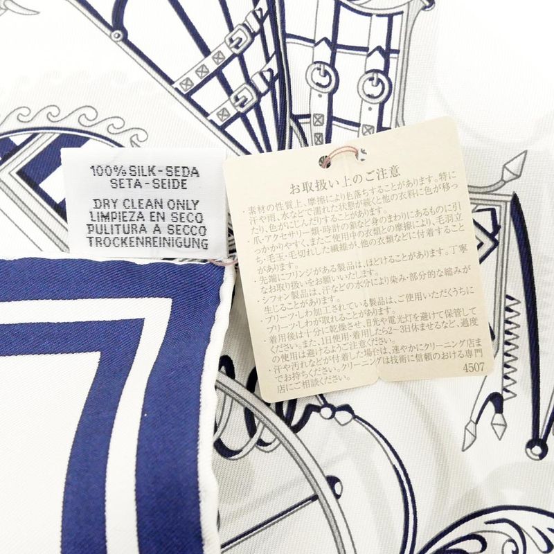 Hermes Gavroche 45 Scarf Voitures En Equilibre Silk Daisuke Nomura — view 9