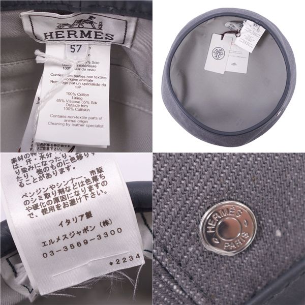 Hermes Hat 22 SS Santore Beret Cotton — view 8