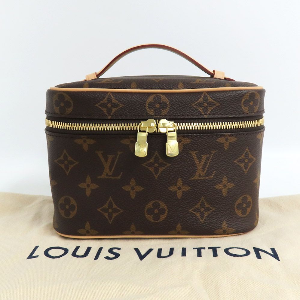 Louis Vuitton Nice Mini Monogram Accessories Travel Pouch — view 2