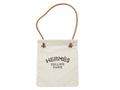 Hermes Aline MM Shoulder Bag H Plume Canvas Ivory Brown