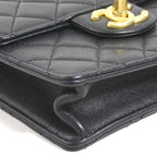 Chanel Crossbody Bag Quilted — view 7