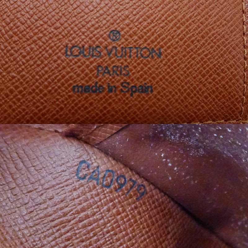 Louis Vuitton Notebook Cover — view 8