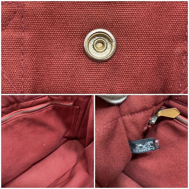 Hermes Handbag Fourre Tout PM Red — view 2