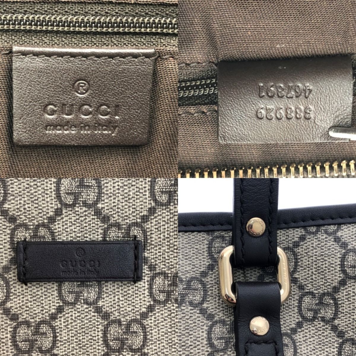 Gucci 2-Way Tote GG Supreme Leather Dark Brown — view 7