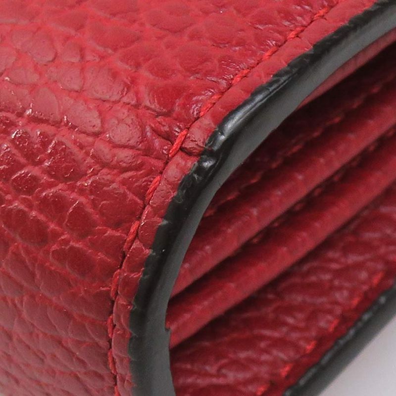 Gucci Chain Wallet Dionysus — view 7