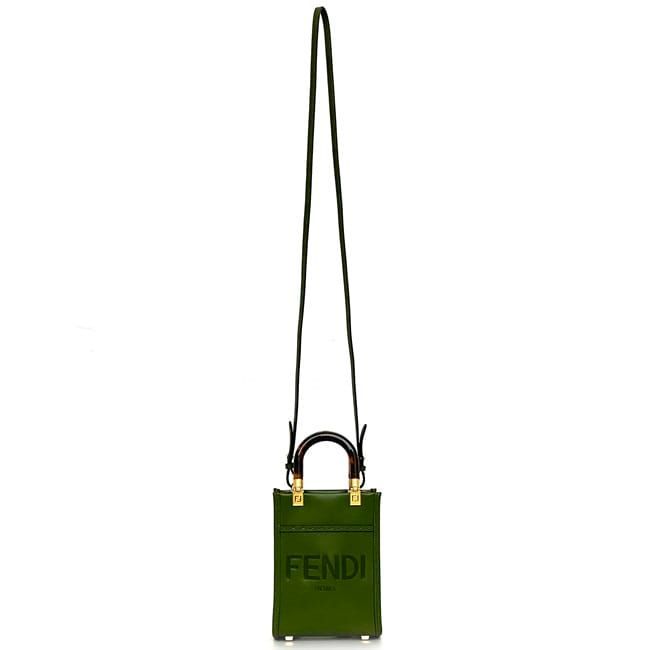 Fendi 2-Way Bag Sunshine Shopper — view 6