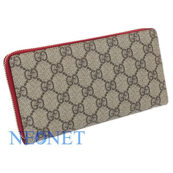 Gucci Rainbow Love GG Supreme Round Long Wallet Box Bag — view 2