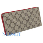 Gucci Rainbow Love GG Supreme Round Long Wallet Box Bag — view 2