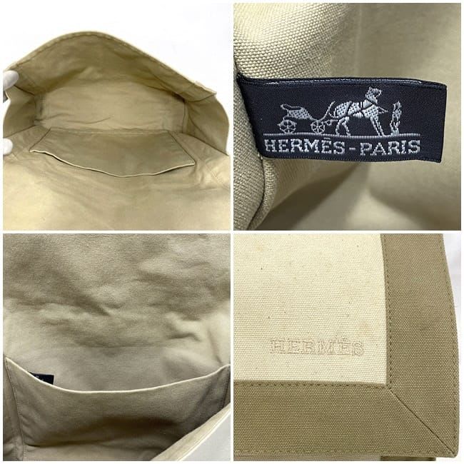Hermes Clutch Bag Tapidocel Beige White — view 7