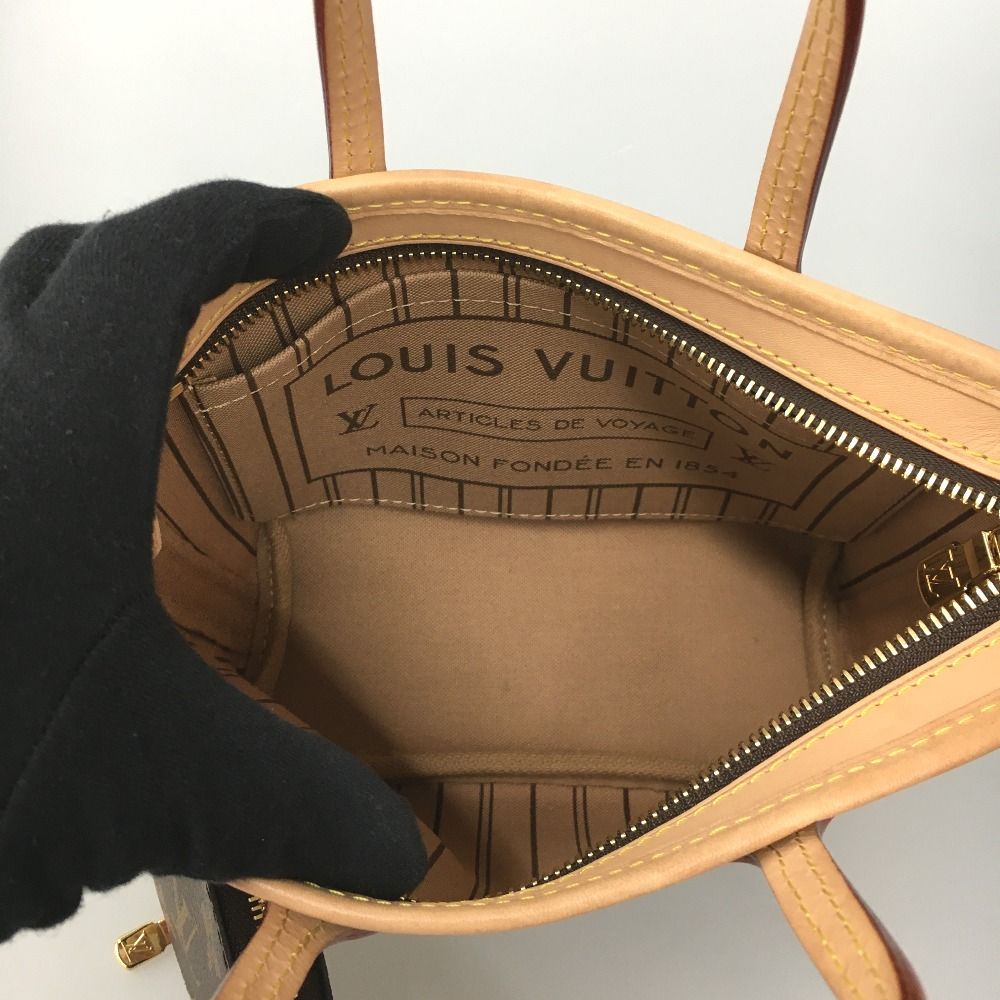 Louis Vuitton Shoulder Bag — view 8