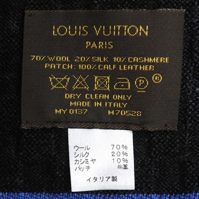 Louis Vuitton Echarpe Edge Scarf Black Blue My0137 — view 7