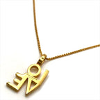 Saint Laurent Love Necklace Gold — view 3