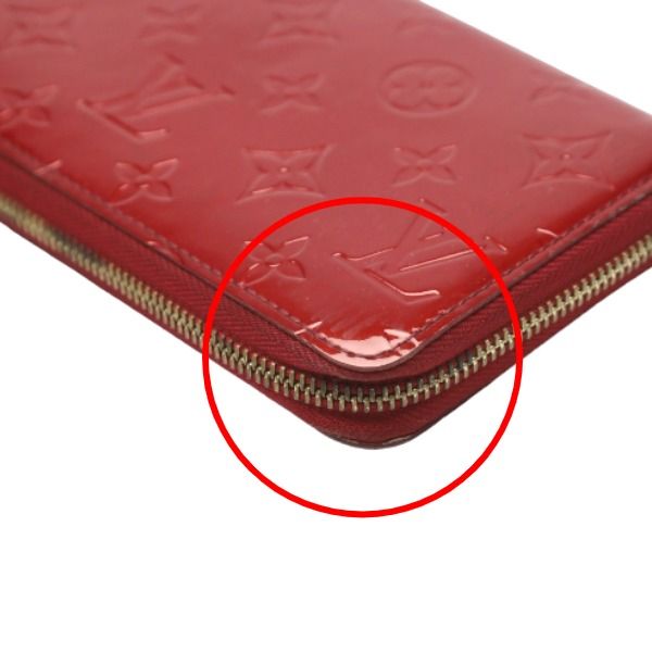 Louis Vuitton Vernis Round Zipper Zippy Wallet Long — view 8