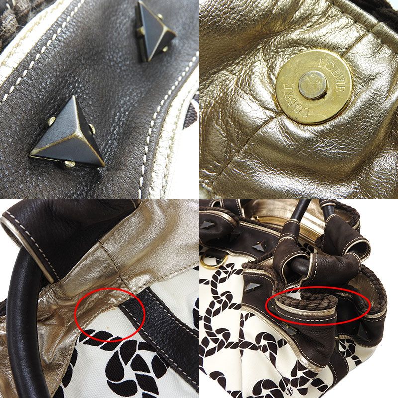 Loewe Handbag Nappa Ire Anagram Rope Leather Canvas Dark Brown Creamish — view 8