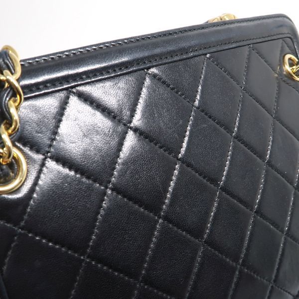 Chanel Chain Bag Black Quilted Fringe Shoulder Vintage Card — view 8