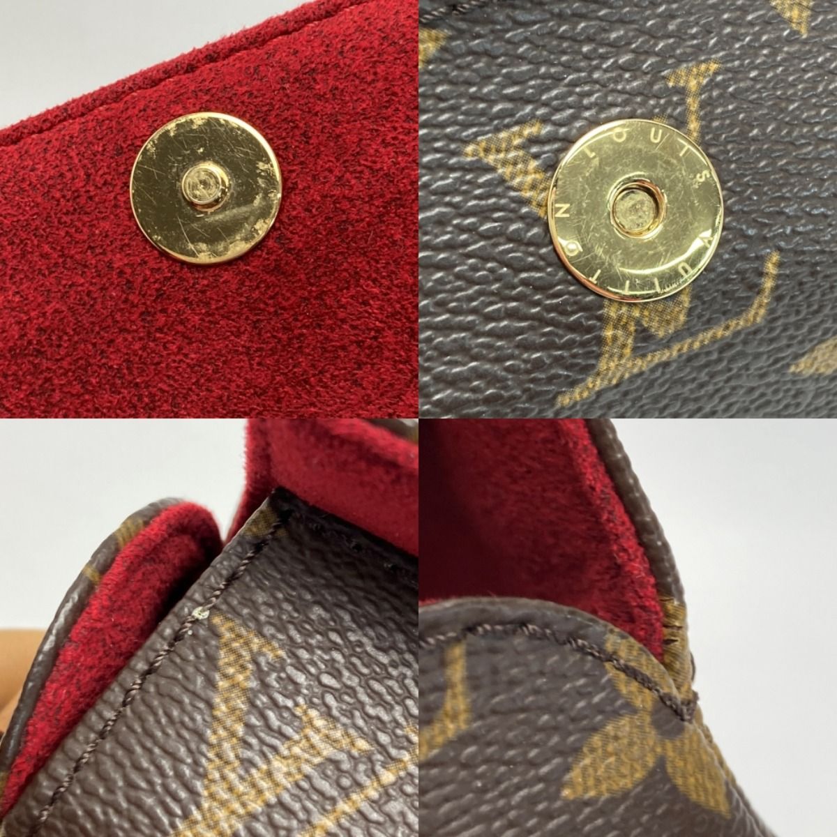 Louis Vuitton Monogram Recital Handbag with Cloth Bag — view 5