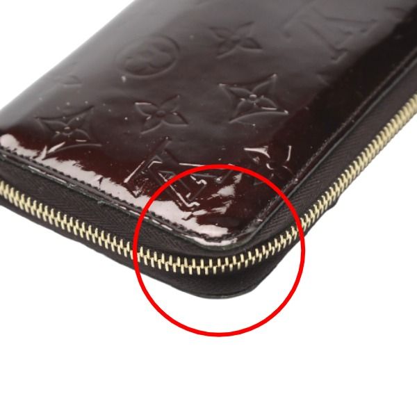 Louis Vuitton Monogram Vernis Round Zipper Zippy Wallet Long — view 8