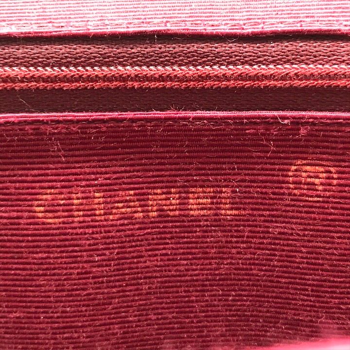 Chanel CC Logo Half Moon Velour Push Lock Chain Shoulder Bag Black — view 9