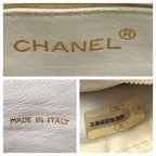 Chanel CC Logo Quilted Chain Shoulder Bag with Fringe Vanity Silver Leather — view 9