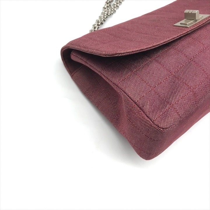 Chanel 2.55 Choco Bar Canvas Chain Shoulder Bag Gold — view 5