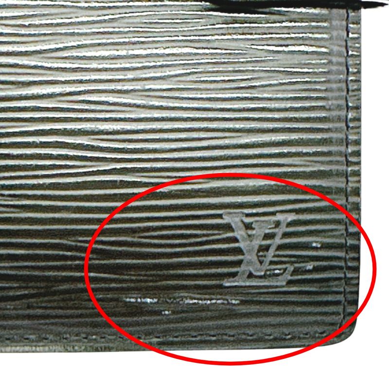 Louis Vuitton R2005 H Epi System Notebook Cover Agenda PM — view 5