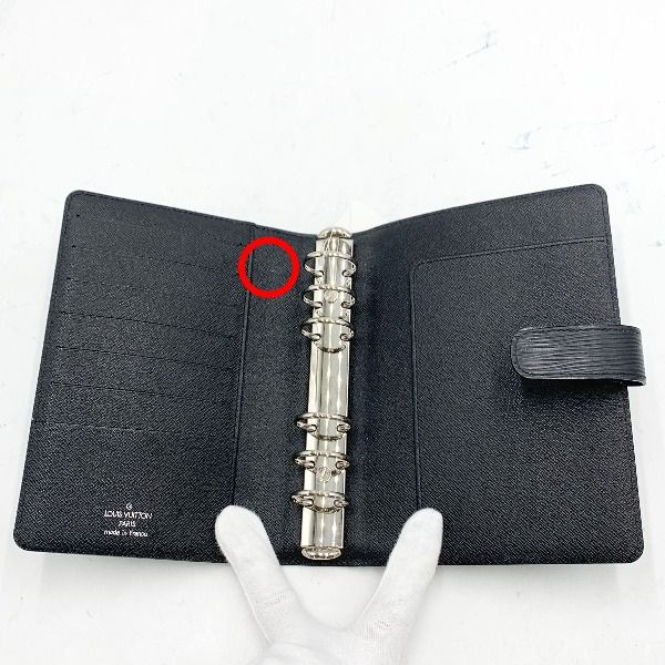 Louis Vuitton Epi Notebook Case Agenda MM Cover — view 7