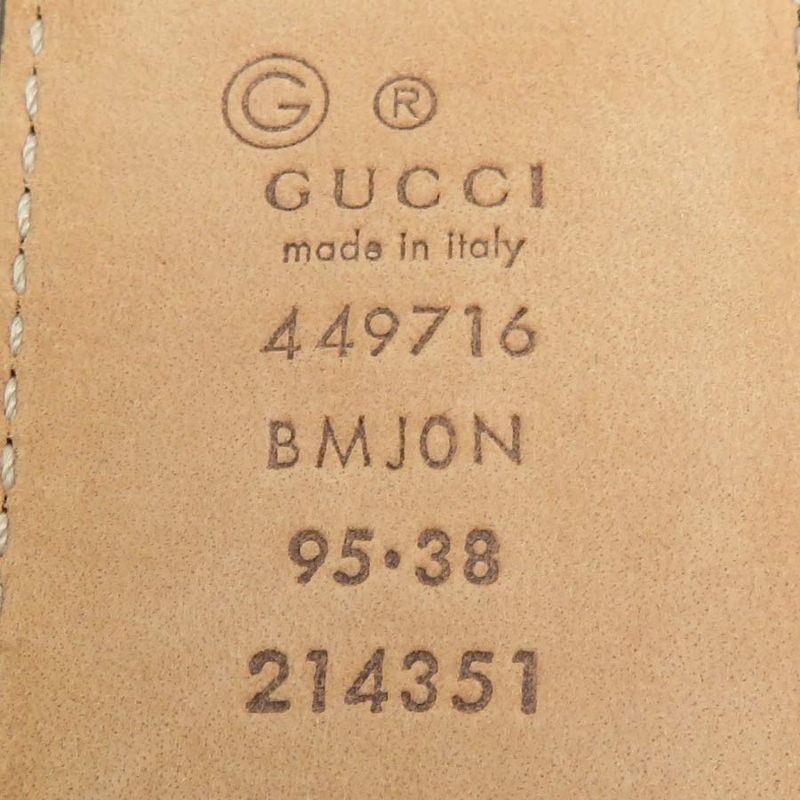Gucci Belt Micro Guccissima — view 8