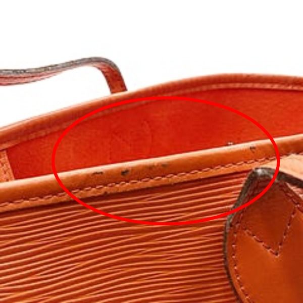 Louis Vuitton Epi Tote Neverfull MM Bag Orange — view 9