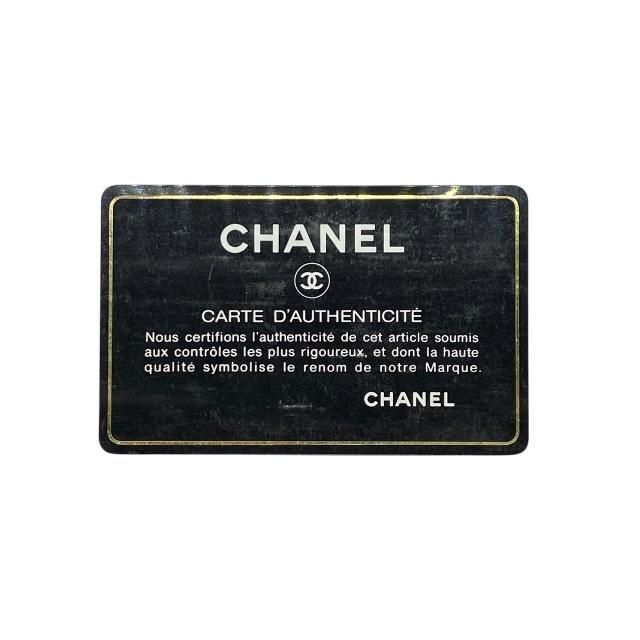 Chanel Cruise Line Pouch Small Multi Patent Leather Black — view 8
