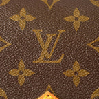 Louis Vuitton Shoulder Bag Cartes Ciel MM Brown — view 8