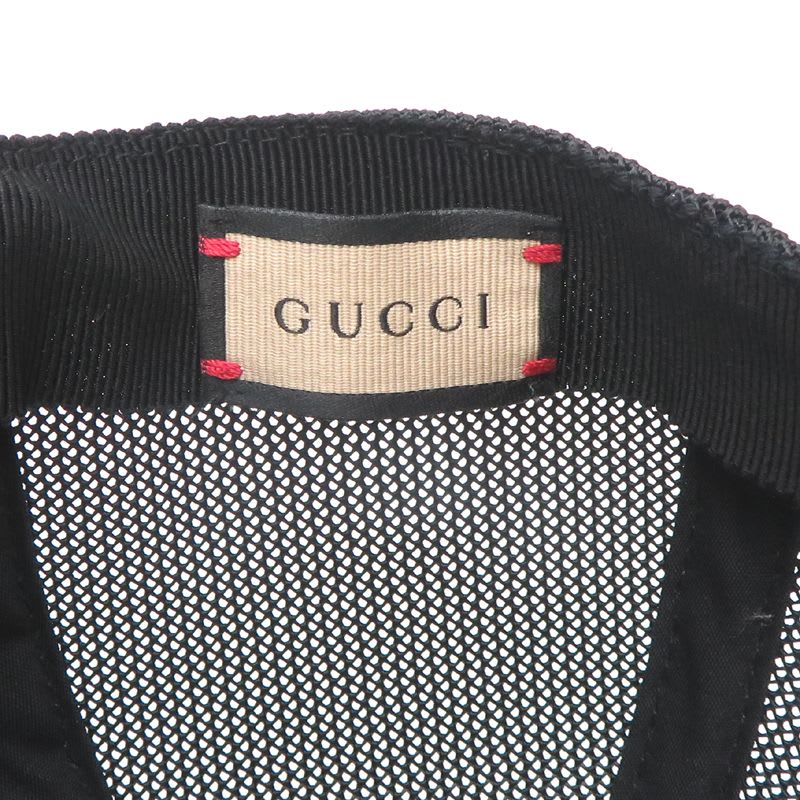 Gucci Cap GG Supreme — view 7