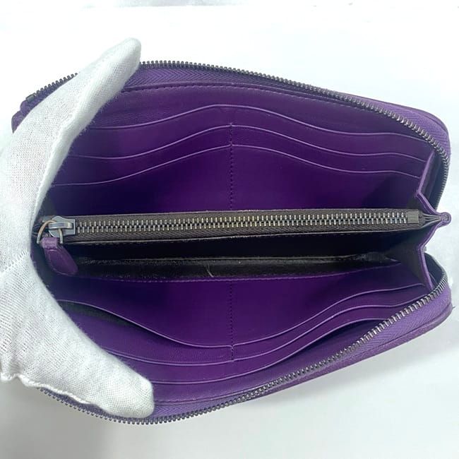 Bottega Veneta L Shaped Zipper Long Wallet In Purple Intrecciato — view 6