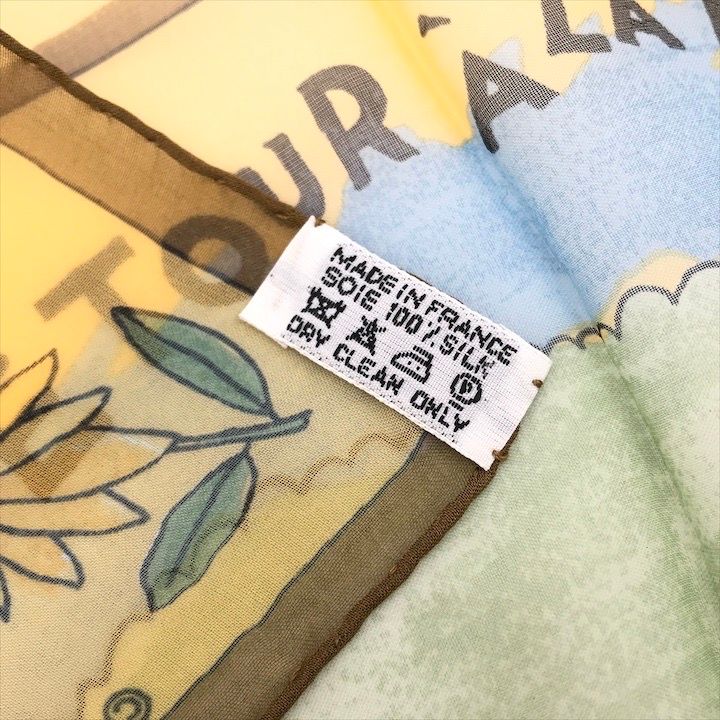 Hermes Petit Carre 40 Retour Ala Terre Return to Silk Yellow Scarf — view 8