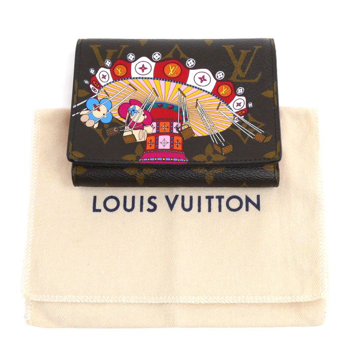 Louis Vuitton Portefeuille Victorine Trifold Wallet Monogram Brown Multicolor — view 9