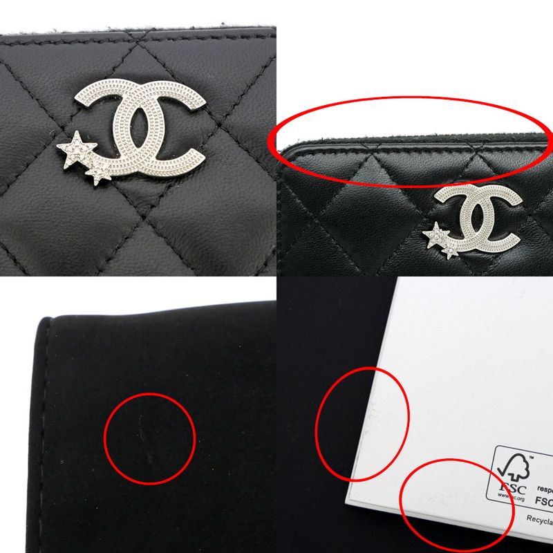 Chanel Compact Wallet Star Black Ap3728 Coin Case — view 9