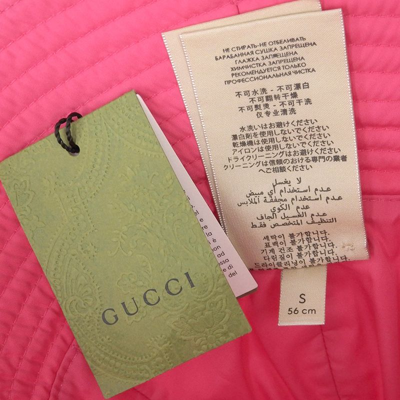 Gucci 2023 Item Brella Cloche GG Metal Nylon Bucket Hat — view 6