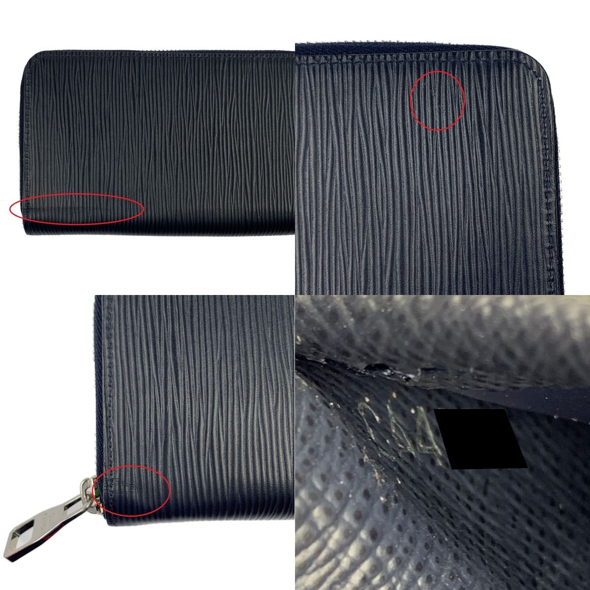 Louis Vuitton Epi Zippy Wallet Vertical Navy — view 5