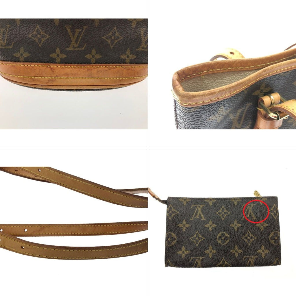 Louis Vuitton Shoulder Tote Monogram Petit Baguette with Pouch — view 8