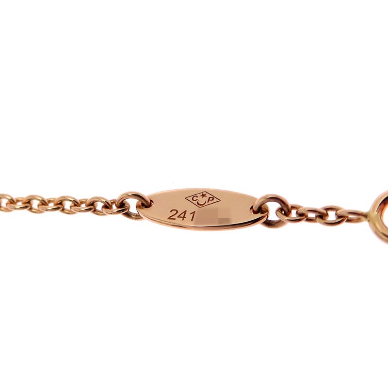 Christian Dior Bracelet Rose Devan — view 6