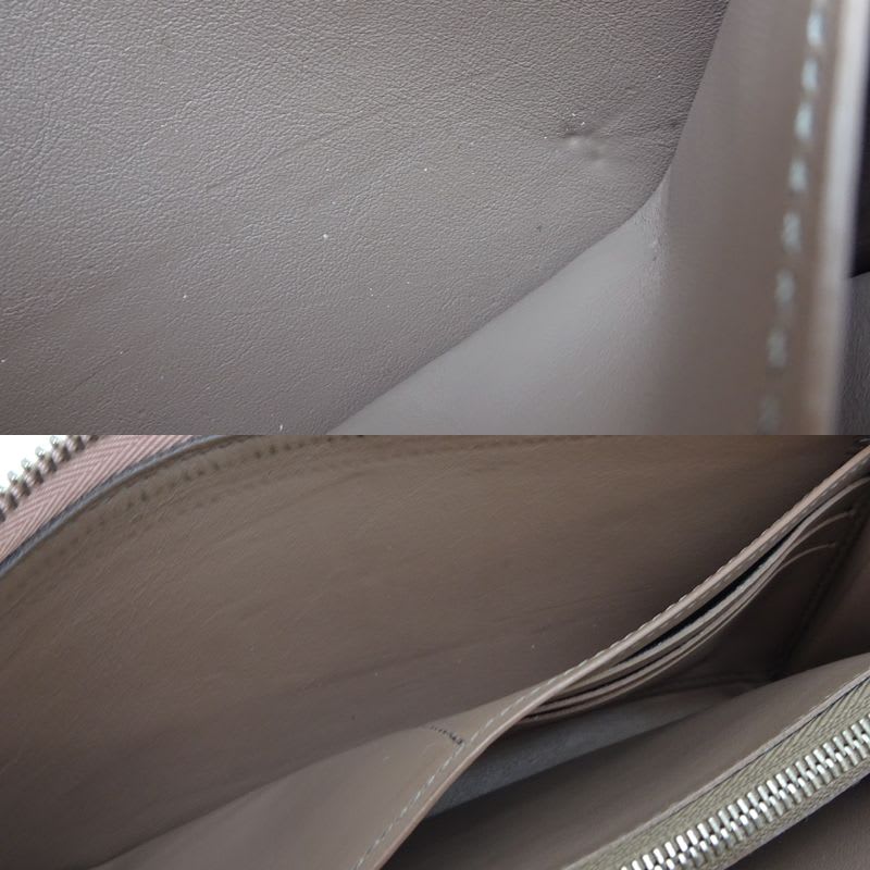 Louis Vuitton Long Wallet — view 8