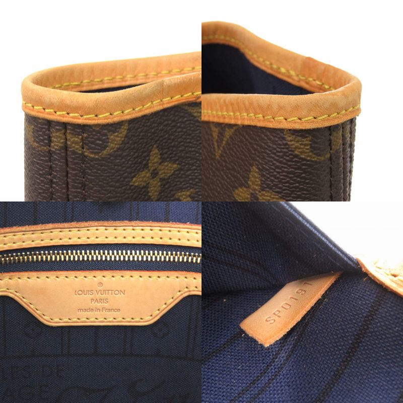 Louis Vuitton Neverfull GM My Heritage Mon Monogram Tote Bag 0894 — view 9